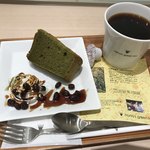 nana's green tea - 