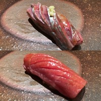 鮨 銀座 おのでら - 鯵に中トロ！    