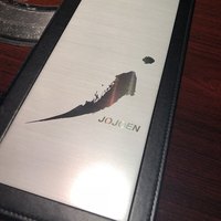 游玄亭 銀座 - 