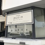 Cafe matin　-Specialty Coffee Beans- - 