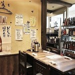 宮崎料理きかんたろby侍 - 