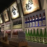 Fushimi Sakagura Kouji - 店内