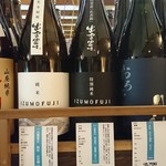 IMADEYA - これも気になった