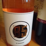 IMADEYA - マグヴィス  B521