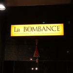 ラ・ボンバンス - 