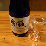 ラ・ボンバンス - 