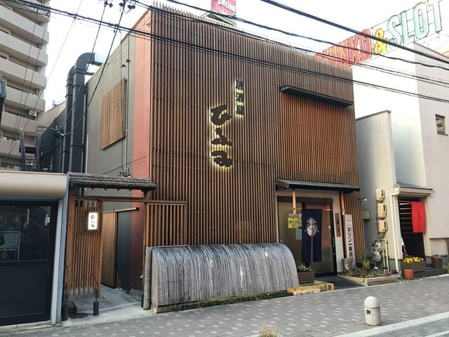 写真 居酒屋 ひふみ 刈谷 居酒屋 食べログ