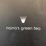 nana's green tea - 