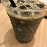 nana's green tea - 