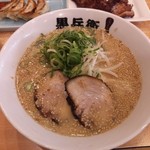 くろ・とんラーメン黒兵衛 - 