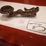 香港海鮮料理 せがわ - 