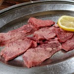 Yakiniku Takayama - タン塩