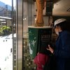 マールブランシュ 京都タワーサンド店