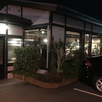 亀正くるくる寿司 - 外観