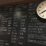 亀正くるくる寿司 - わかりやすい黒板