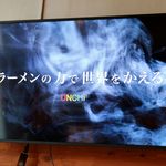 人類みな麺類 - 20180323店内オブジェ２