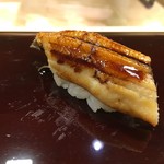 今よし - 穴子さん。