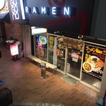 Gagana RAMEN - 