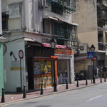 平民翅王 - 