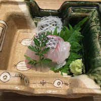 長樂 - 