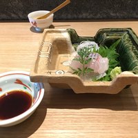 長樂 - 