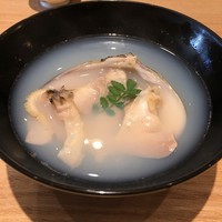 長樂 - 