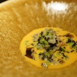 エクアトゥール - 