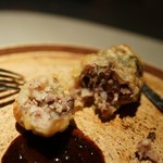 エクアトゥール - 