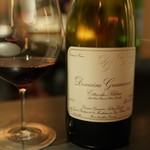 エクアトゥール - 