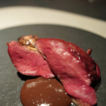 エクアトゥール - 