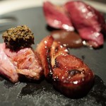 エクアトゥール - 