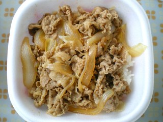 なか卯 - 和風新牛丼