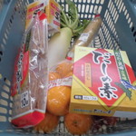 ヤオヨシ - 買った