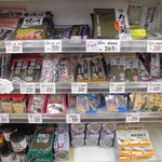 ヤオヨシ - 食品