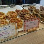 薩摩わっふる - 