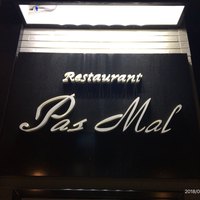 レストラン パ・マル - 