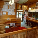 きあい - 【2018.3.24(土)】店内の写真