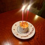 きあい - 料理写真:【2018.3.24(土)】バースデーサプライ