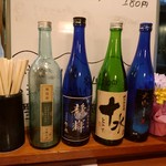 きあい - ドリンク写真:【2018.3.24(土)】お酒の見本ボトル
