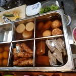 きあい - 料理写真:【2018.3.24(土)】今月一杯で販売が終了する「おでん」