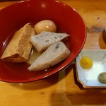 きあい - 料理写真:【2018.3.24(土)】今月一杯で販売が終了する「おでん」