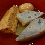 きあい - 料理写真:【2018.3.24(土)】今月一杯で販売が終了する「おでん」