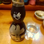 きあい - ドリンク写真:【2018.3.24(土)】冷酒(秀よし・秋田県・生貯蔵酒・300ml)750円