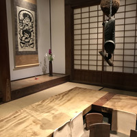 九つ井 玉川店 - 