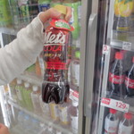LAWSON - ドリンク写真:飲料