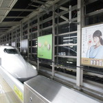 和ごころ 泉 - 帰るも別れては