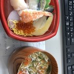 丼丸 - 