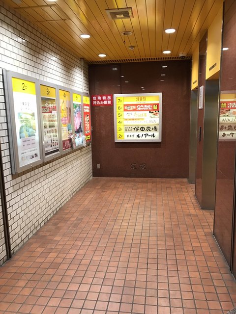 一老太さんが投稿した鳥貴族 吉祥寺南口店 東京 吉祥寺 の口コミ詳細 食べログ 一老太さんが投稿した鳥貴族 吉祥寺南口店 東京 吉祥寺 の口コミ詳細 食べログ
