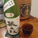 Soba Sake Takashimaya - 日本酒：蔵太鼓 純米①