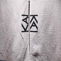 鮨 海界 - 